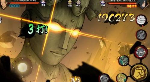 三代青年雷影爆料视频,三代青年成长故事与时代变迁  第1张