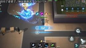 逃跑吧少年最新英雄爆料,神秘英雄降临！逃跑吧少年最新爆料揭秘  第1张